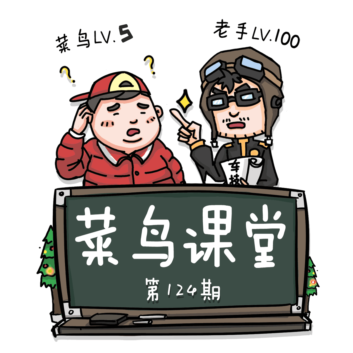 喜讯!山东师大在山东省“双高”建设遴选中获得多个“第一”-ayx(图2) 爱游戏娱乐