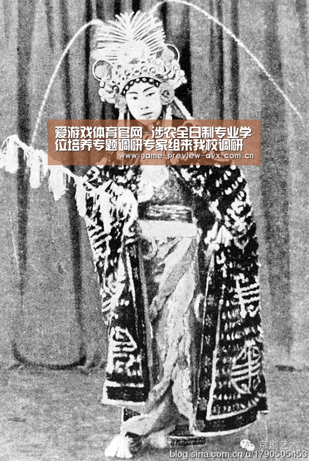 爱游戏体育