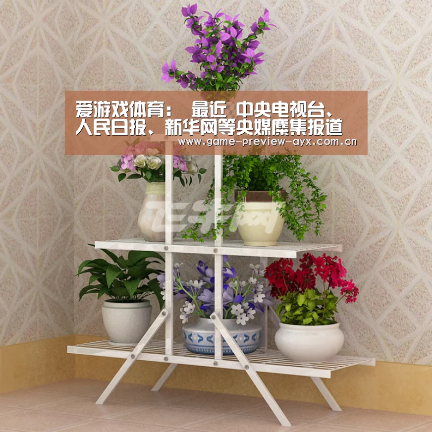 爱游戏体育:
最近 中央电视台、人民日报、新华网等央媒麋集报道北京这所大学!(图3) 爱游戏体育
