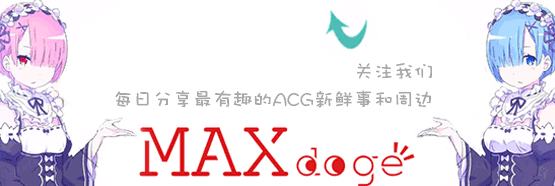 ‘爱游戏体育官网’省委第二巡视组向南京林业大学党委反馈巡视情况(图1) 爱游戏体育官网
